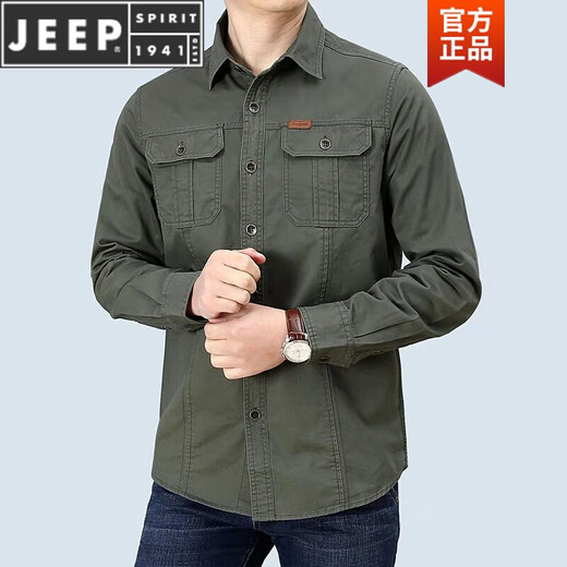 Jeep Spirit Frühling und Herbst reines Baumwoll-Langarm-Hemd Herren lässig große Größe Lose mehrschichtete Arbeit Solid Color Business Shirt Herren Trend 6621 Military Green XL