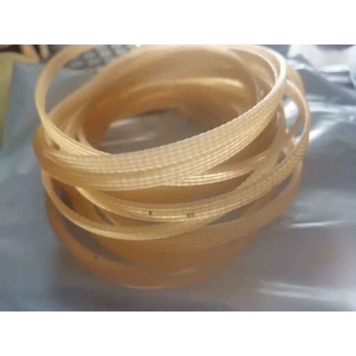 Huanyu/Planet/Shenhua/Baiju/Goldfish/Libao multi-purpose food processor belt drive belt accessories Goldfish SCD1 food processor matching belt
