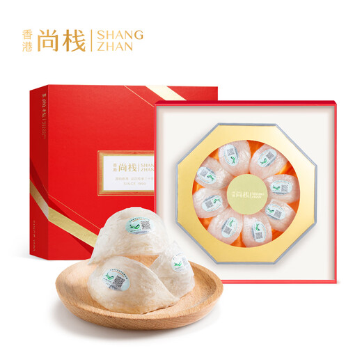 Shangqi Indonesien/Malaysian Bird's Nest Cups Trockene Tassen Große Tassen und dichte Tassen für schwangere Frauen Geschenke 7A Malaiisch ausgewählte Vogelbecher 50 g (7-9 Tassen) mit roter Geschenktüte