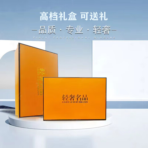 AJKI冰丝薄款跑步鞋男2025新款运动鞋男夏季透气男鞋青少年休闲鞋子男 868白兰网面 41
