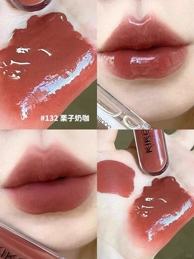 KIKO速配双头唇釉103裸色淡妆女镜面不掉色不沾杯口红 (103自然玫瑰 香奶奶154 70