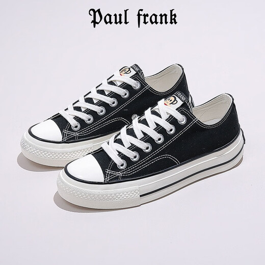 
Big Mouth Monkey (Paul Frank) men's canvas shoes men's shoes low top couple casual shoes breathable trendy shoes lover flat shoes female student white shoes black 41