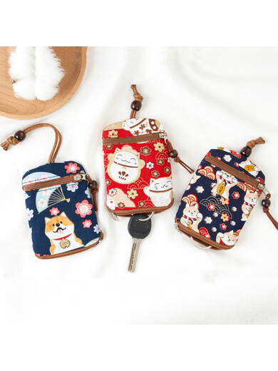 Nanbowan Pull-out Key Bag Fabric Damen Storage Bag Internet Celebrity Card Bag Zwei-in-ein-kleines einfaches Schlüsselset Mini Deep Khaki Dunkelrote, verheißungsvolle Cloud