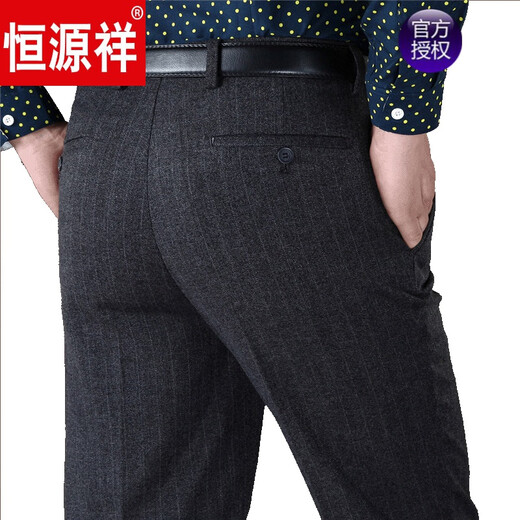 Hengyuanxiang Marke High-End-Herrenkleidung, Wollhose, formelle Verschleiß von Männern, Herbst und Winter, verdickte Wollplüschhosen, mittleren und älteren Männergeschäftsgeschäft