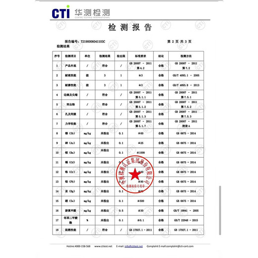 Xiaoyingdia stainless steel crib spliced large bed baby bed bb bed cradle bed removable toddler home bed welfare small bed (100*60cm) + brown board