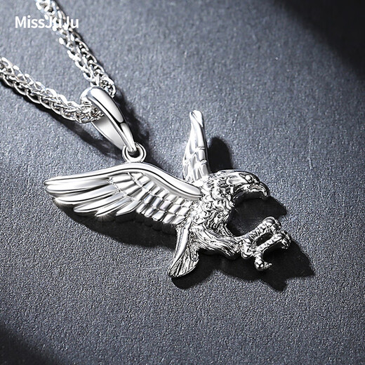 Miss JuJu pt950 platinum pendant men's platinum eagle wings pendant small version pendant 7.3-7.5g + black leather rope