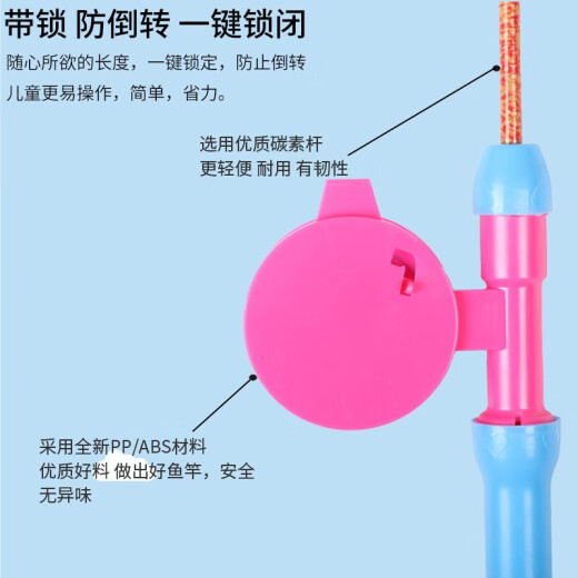 Feiying Tanchun hand-held fishing rod airplane kite children's kite outdoor small kite children's toys boys and girls toys (medium size) butterfly + flying tools