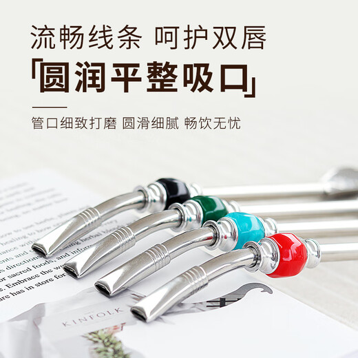 Palatito buy 1 with straw brush, Argentinian mate tea straw, Messi's same special cup drink stainless steel straw spoon, with storage box, colorful bead straw (romantic red)