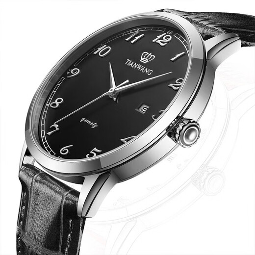 TIAN WANG Watch Men's Fashion Quartz Watch Couple Watch Women's Belt National Watch Waterproof Watch Valentine's Day Gift 3886 Black Disk Black Belt Men's Watch + Tempered Film