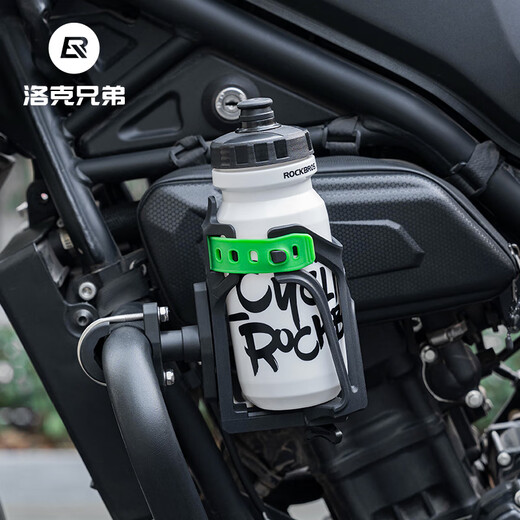 Rock Brothers motorcycle water cup holder adjustable bicycle mountain road bike water bottle holder motorcycle riding bracket black and red