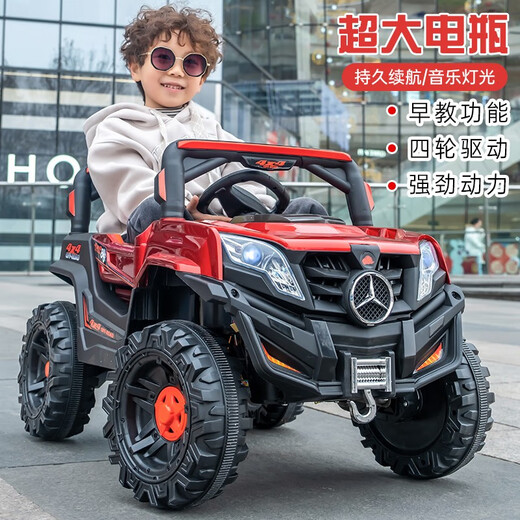 有喜娃儿童电动车四轮遥控汽车婴幼儿玩具车可坐人宝宝小孩摇摆童车 烤灰+12v四驱+蓝牙早教+遥控皮座