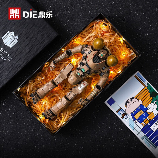 Manli NECA Pacific Rim Mecha Model Dangerous Wanderer Double Blade Revenge Cruise Eureka Figure Ornament Toys 681-[Invisible Ronin Mecha] [Original Package (Collection by yourself)]