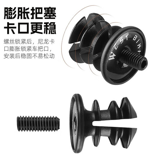 WestBiking road handlebars with genuine leather handlebars, retro cowhide straps, bicycle handlebar wrap, black