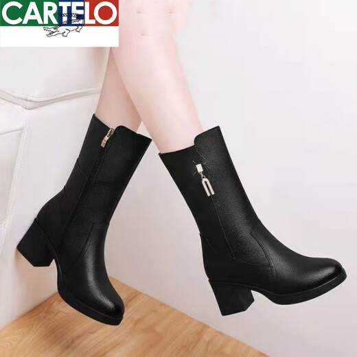 Cartelo True Cuero suave Botas de tubo de medio de cuero Femenado e invierno Nuevas botas de martin calientes Martin Heel Tacón grueso Botas de algodón para mujeres Botas de nieve Brown 37