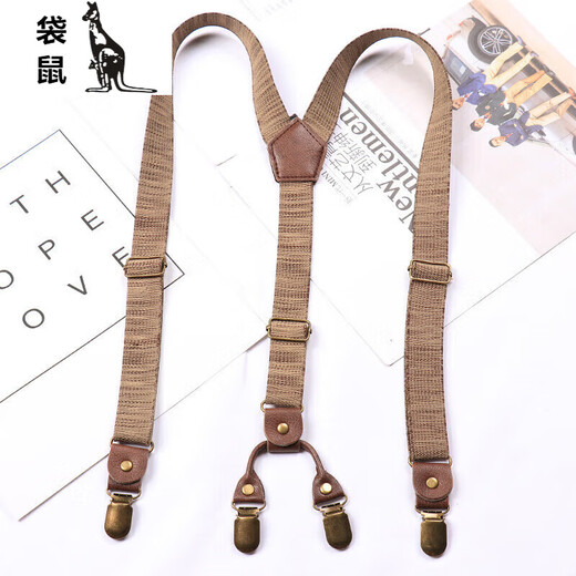 Kangourou (Kangourou) Kangourou New British Retro Y-Shaped Sous-cendier pour hommes et femmes, ceinture de suspense forte à quatre cingles pour Brown
