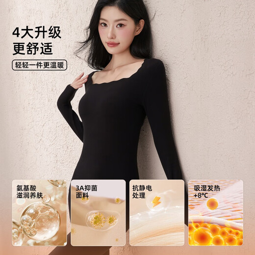 六只兔子（six rabbit）加厚暖++小保暖内衣女2024秋冬打底背心秋衣秋裤套装 -10-10℃黑色 套装 L