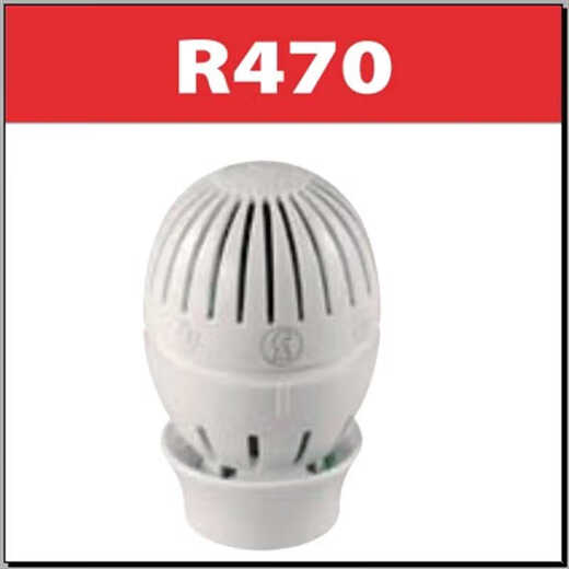 Giacomini R470 water floor heating radiator constant temperature temperature control valve head anti-freeze protection device Ling R470X001