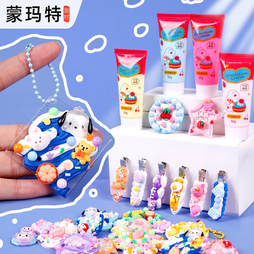 Montmart Guka Cream Glue Ensemble complet Ensemble de jouets Children's Toy Stickers Princess House Jouant House Autocollants Cadeau d'anniversaire Girls DIY BOX CARET CREARE PENDANT CRÉATIVE