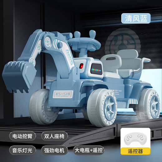 WORK BABY Kinder-Bagger-Spielzeugauto, das auf einem Spielzeug für Mädchen und Jungen sitzen kann, ferngesteuerter Elektrobagger, der als Geschenk auf einem Technikfahrzeug sitzen kann, top passendes technisches Gelb + 12-V-Großbatterie mit Doppelantrieb, zweisitziges Eltern-Kind-Modell + vollelektrischer Grabarm + Bluetooth-Musik