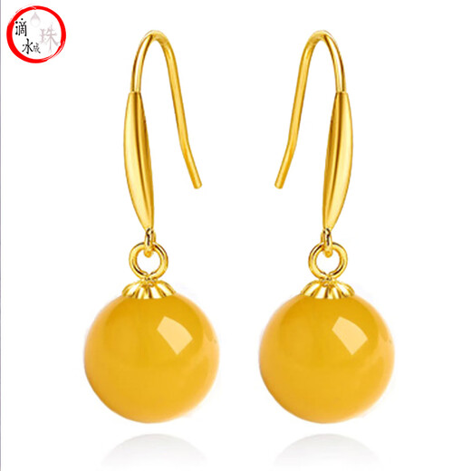 Gift: Drops of water form beads. Amber 18k gold earrings, beeswax ball ear hooks. Natural raw stone with good color. Gift for mom or girlfriend. 11.0-12.0mm beeswax ball beads + yellow 18k gold ear hooks.