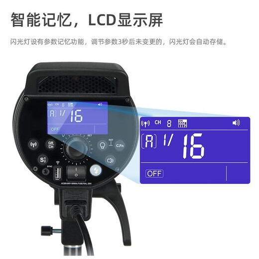 Godox (Godox) Godox DP400III third generation flash studio photography set indoor portrait still life shooting fill light commercial studio lighting DP400III single light set (octagonal soft box) Nikon version