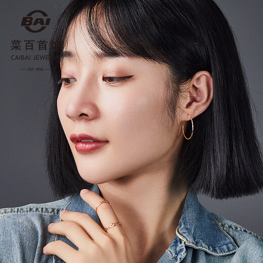 Caibai Jewelry K Gold Ring 18K Gold New Youth Series Cool-Cool Play Personalized Fashion Small Square Ring Pricing KJ 18K Rose Gold Ring No. 11