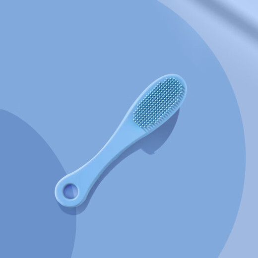 Hui Yi Mu Cat Black Chin Cleaning Brush Silicone Brush Cleans Pet Cats and Dogs Comb Cleansing Chin Magic Tool to Clean Blackheads Pink 1 Pack