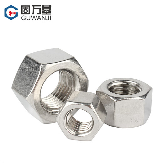 Guwanji 304 stainless steel thickened nut hexagonal nut screw cap large national standard GB6175 fastener M8 [10 pieces] thickness 7.5mm