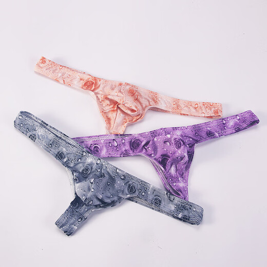 ROSELEX confidential delivery men's sexy thong comfortable bag passionate rose thong underwear sexy L orange