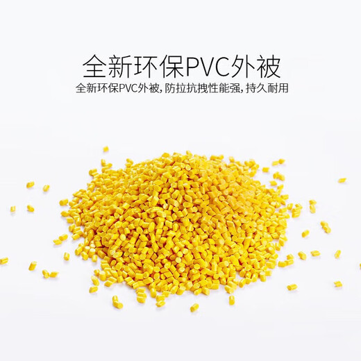 HAILE电信级光纤跳线 SC-FC(UPC) 万兆单模单芯OS2  9/125大方头转圆头Φ3.0跳纤光纤线收发器尾纤网线 1米