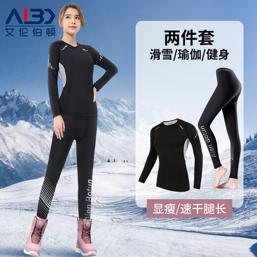 
Alen Botun quick-drying clothes for women ski thermal underwear running yoga sports suit inner wear clothes winter fitness outdoor mountaineering plus fleece two-piece set A[quick-drying warm] L