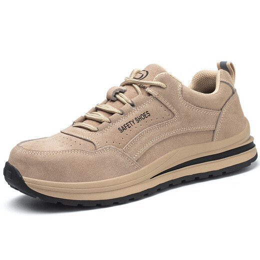 
Koyue Lai Protective Shoes Men's Laptop Summer Anti-Smash Anti-Puncture Anti-Puncture Wear-resistant Rubber Outsole Breathable Safety 687 Gray 42