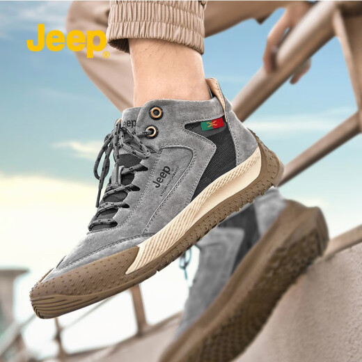 [Fleece optional] JEEP Jeep outdoor hiking shoes men's winter warm labor protection shoes men's non-slip wear-resistant hiking shoes men's outdoor men's shoes men's gray 1251255/41