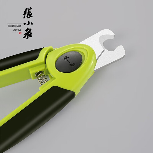 Zhang Xiaoquan Cat Nail Clippers Cat Nail Clippers Small, Medium and Large Dog Pet Scissors Cat Claws Dog Nail Clippers Anti-cutting and Polishing Powerful Pet Toenail Clipper