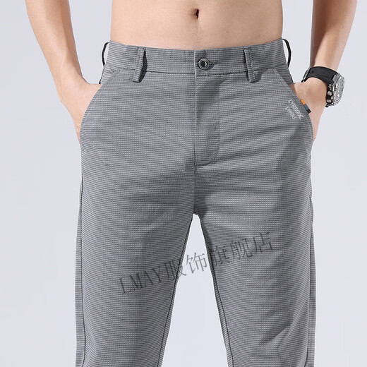 LMAY广州市增城简越服饰个体店升级面料男士嘻哈风裤修身百搭显瘦弹力 653灰色 32码(130-145斤)