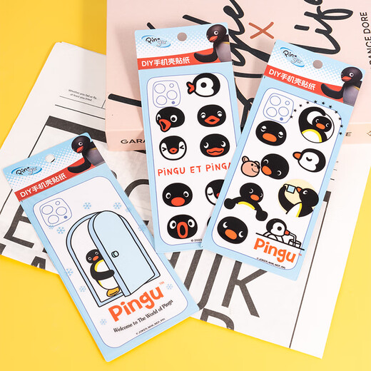 KKV Offizielles Pingu-Handy-Hülle Aufkleber Netter Cartoon kann DIY Water Cup Hand Account Decoration Selbst-Sticker Peripheral Emoticon Paket eingefügt werden