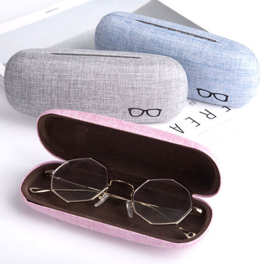 Imitation embrassée linge de lunettes Myopie Imitation Imitation pressante Boîte de lunettes pour hommes et femmes Ins Anti-pression