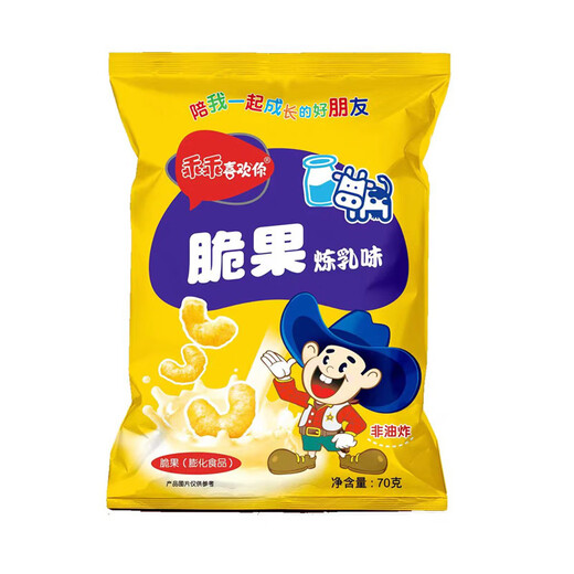 Guaguai Likes You Crispy Fruit Condensed Milk Flavor 70g