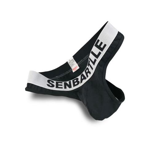 ROSELEX confidential delivery men's thong cotton simple t-pants seamless sexy low waist U convex large bag comfortable black M