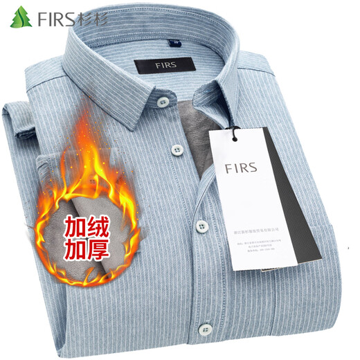 Shanshan warm shirt men's velvet business casual thickened long-sleeved striped shirt CVCT4218 velvet style 43