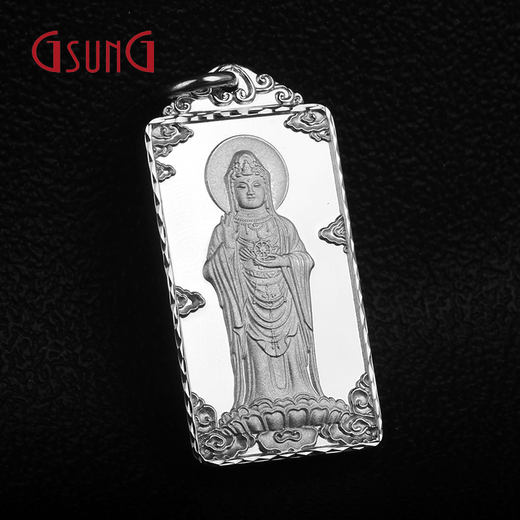 GsunG Platinum PT950 Guanyin Bodhisattva Pendant Men's Guanyin Tag Platinum Solid Heart Sutra Pendant Please contact customer service to confirm the gold weight price