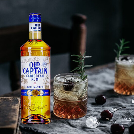 Old Captain of the Galle Sea Golden Rum Free Cuban Bartender Base Wine Rum Rum Concours Gold Award Original Importé Importé Foreign Liquor 700ml