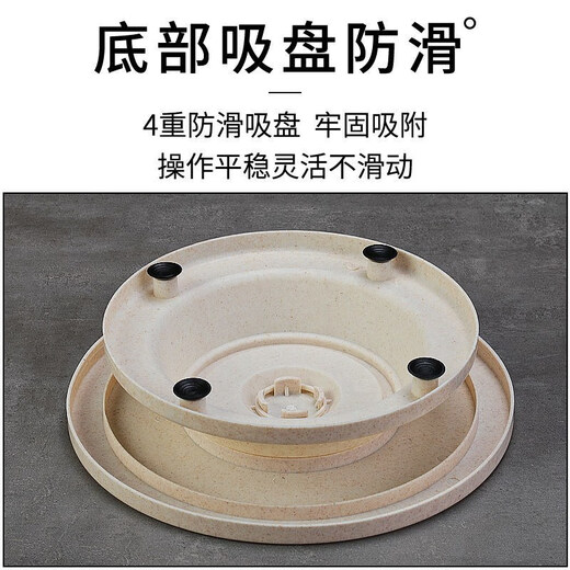 Fengtuoxing cake base rotating smearing reusable cake turntable decorating turntable decorating table for making cake materials household baking tool set 8-inch wheat straw color decorating table