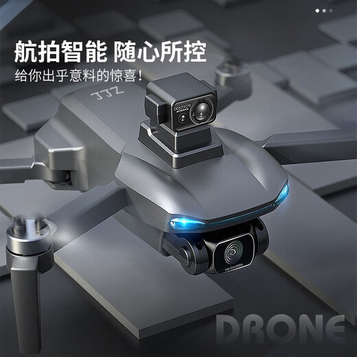 兽无人机黑科技避障燕3无人机航拍器小型追马蜂高清专业无刷遥控飞机GPS自动返航飞行器 智能避障-4K超清-GPS返航 黑色 三电池