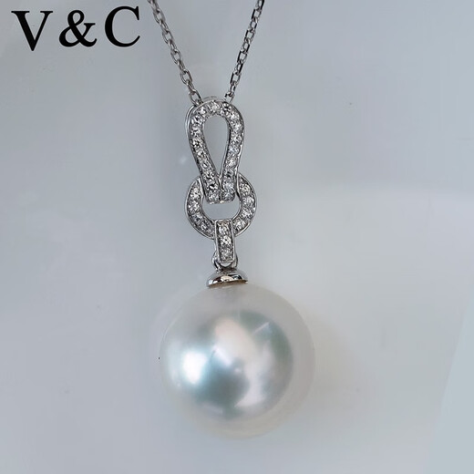 V&C 18K Diamond Australian White Pearl Pendant Perfect Round Flawless Cold Light South Sea Water White Pearl Pendant for Mom 18K+ Diamonds (Excluding Chain) 12-13MM