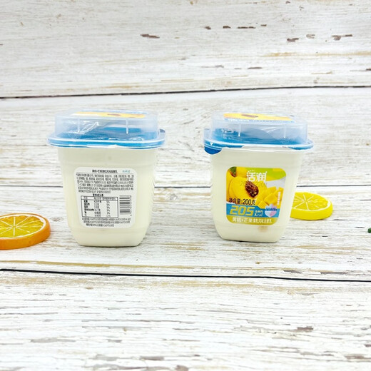 New Hope Multi-flavored Yogurt, Flavored Fermented Milk, Oatmeal Pop-Up Beads, 6 Cups, Special Pack, 6 Cups of Strawberry