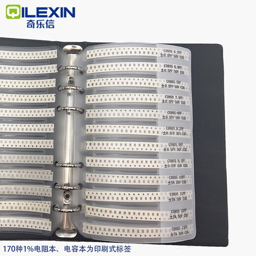 Resistor Book Resistor Pack 0201 0402 0603 0805 1206 Resistor Resistor Component Chip Resistor Book 0603 Resistor Book (50 each of 170 types) 1% accuracy