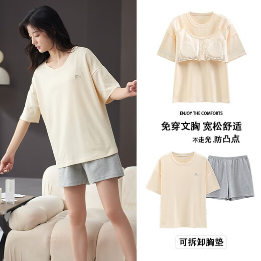 浪莎带胸垫睡衣女士夏季短袖薄款纯棉家居服女夏天全棉可出门外穿套装 LYSM6210 XL 165-170CM/125-140斤