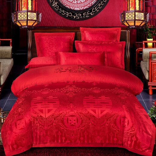 A gagné Ji Mariage à quatre pièces Big Red Litting Redding Nivelyweds Tribute Satin Jacquard Mariage de mariage Couverture de courtepointe 4 pièces lin lin pur coton entier coton blues romantique 1,5 m (Couverture de courtepointe 200 * 230)