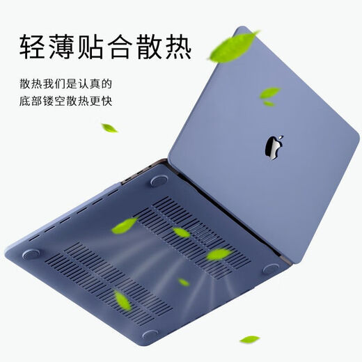 MacBook Air Protective Case Inner Inner Adecuado para MacBook Protective Case M1 Apple Case de protección Mac Pro13 / Crystal Transparent / Pro [A1278]